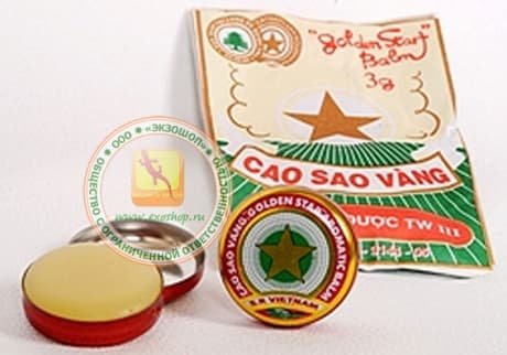 Cao Sao Vang    img-1