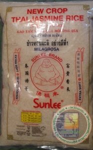 Рис жасминовый тайский, Элитный Высший Сорт, ароматный, длиннозерный (Sunlee Jasmine Rice) - 5 кг. Пр-во Таиланд.