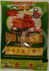 Ngu Vi Huong - Ароматная приправа для мяса птицы (в упаковке 10 пакетиков) - 30 гр. Вьетнам.
