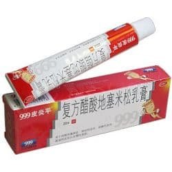 Очень сильная антисептическая мазь 999 Pi Yan Ping Ointment (Пианпин), лечит все кожные заболевания. Китай.