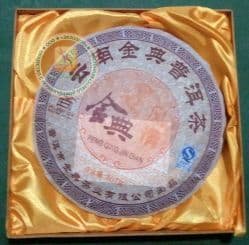 Пуэр Feng (pu-erh) - блин, высшего качества с сертификатом, в подарочной коробке - 357 гр. Пр-во Китай.