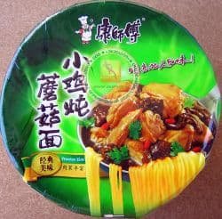 Китайский суп, лапша - курица с грибами - 5 шт. Пр-во Китай.