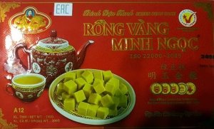 Халва Rong Vang Minh Ngoc - из маша в коробке - 300 гр. Очень вкусная. Пр-во Вьетнам.