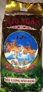ВЕЛИКОЛЕПНЫЙ ЮЖНЫЙ ЧАЙ (LAI, NGAU, SOI - BAO NGAN) - АРОМАТИЗИРОВАННЫЙ НАТУРАЛЬНЫМ ЖАСМИНОМ - 350 гр. ВЬЕТНАМ.