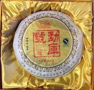 Пуэр 2007 ГОДА - РЕДКИЙ  высшего качества с сертификатом, в подарочной коробке - 400 гр. Пр-во Китай.
