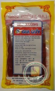 Свиные сырые колбаски, пряно-сладкие, в натуральной оболочке -  250 гр. Пр-во Вьетнам.