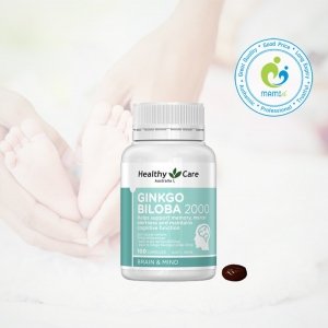 ПРЕПАРАТ (GINKGO BILOBA 2000 - ГИНКГО БИЛОБА) - ДЛЯ ГОЛОВНОГО МОЗГА - ШИРОКОГО СПЕКТОРА ДЕЙСТВИЯ - 100 КАПСУЛ. АВСТРАЛИЯ