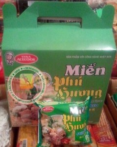 Суп со свиными ребрышками (MIEN PHU BUONG - SUON HEO) - 1 коробка - 12 шт. Пр-во Вьетнам.