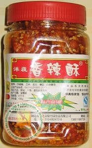 Арахис жареный с чили, кунжутом на соевом масле - 135 гр. Китай.