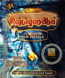 Пан-масала (PAN MASALA - RAINIGANDHA PREMIUM) - ароматная жевательная смесь - сандал с мятным эффектом. Индия