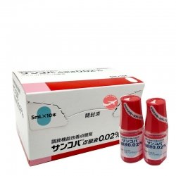 Sancoba - Чудодейственные глазные капли восстанавливающие зрение - 1 коробка - 10 шт. Япония.