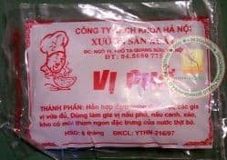 VI PHO приправа специи для приготовления супа Фо, упаковка 50 пакетиков - 1 кг. Пр-во Вьетнам.