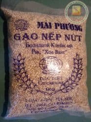 Вьетнамский клейкий рис не чищеный Хоа Ванг (HOA VANG - SAO NEP NUT) - 1кг. Пр-во Вьетнам.