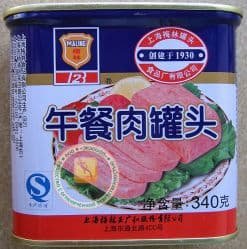 Ветчина для завтрака из свинины - 340 гр. Китай